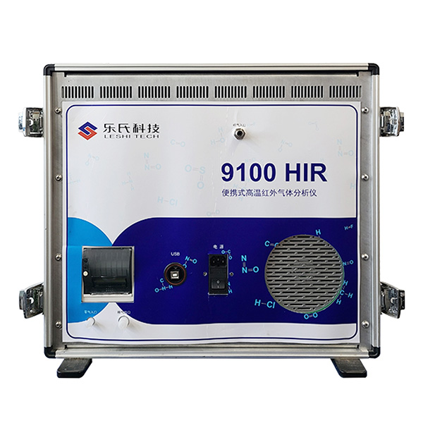 9100HIR Portable gas analyzer