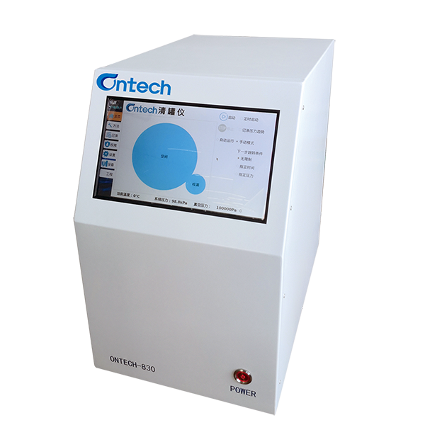 ONTECH830 SUMMA canister cleaning system