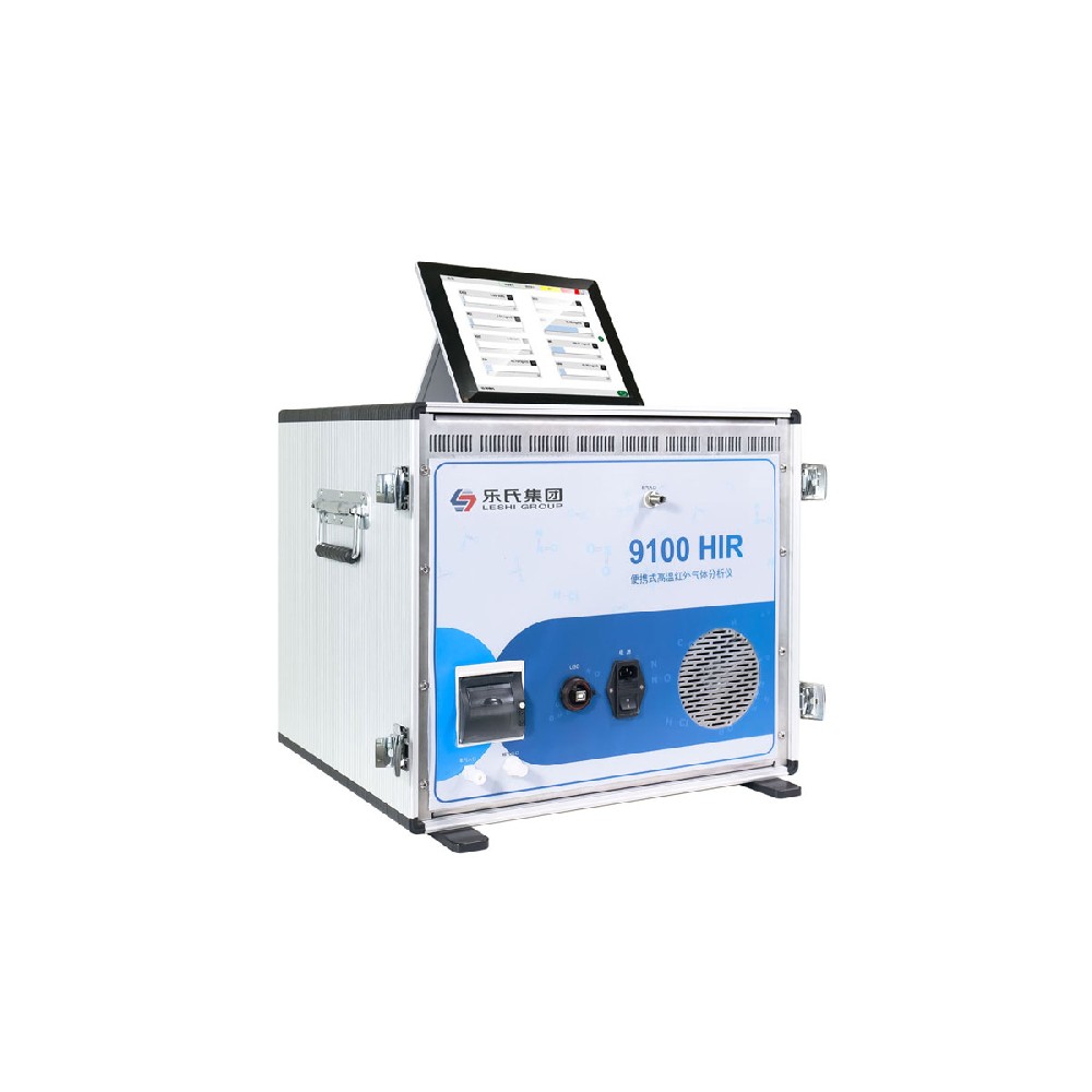 9100HIR Portable gas analyzer