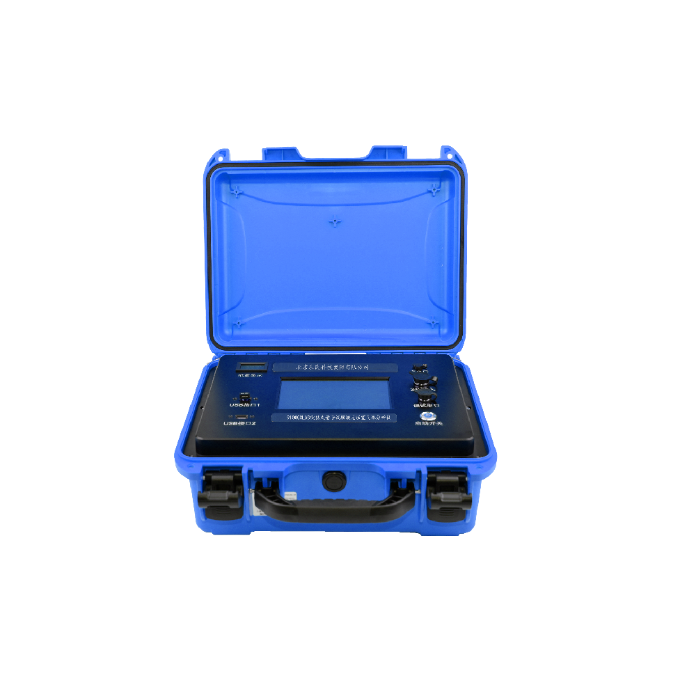 9100QCLAS Portable Quantum Cascade Laser Greenhouse Gas Analyzer